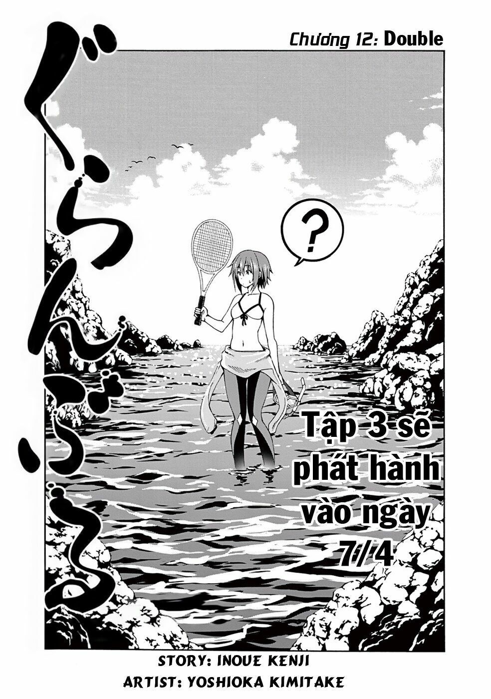 cô gái thích lặn - grand blue chapter 12 3