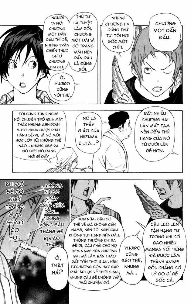 họa sĩ truyện tranh chapter 22 16