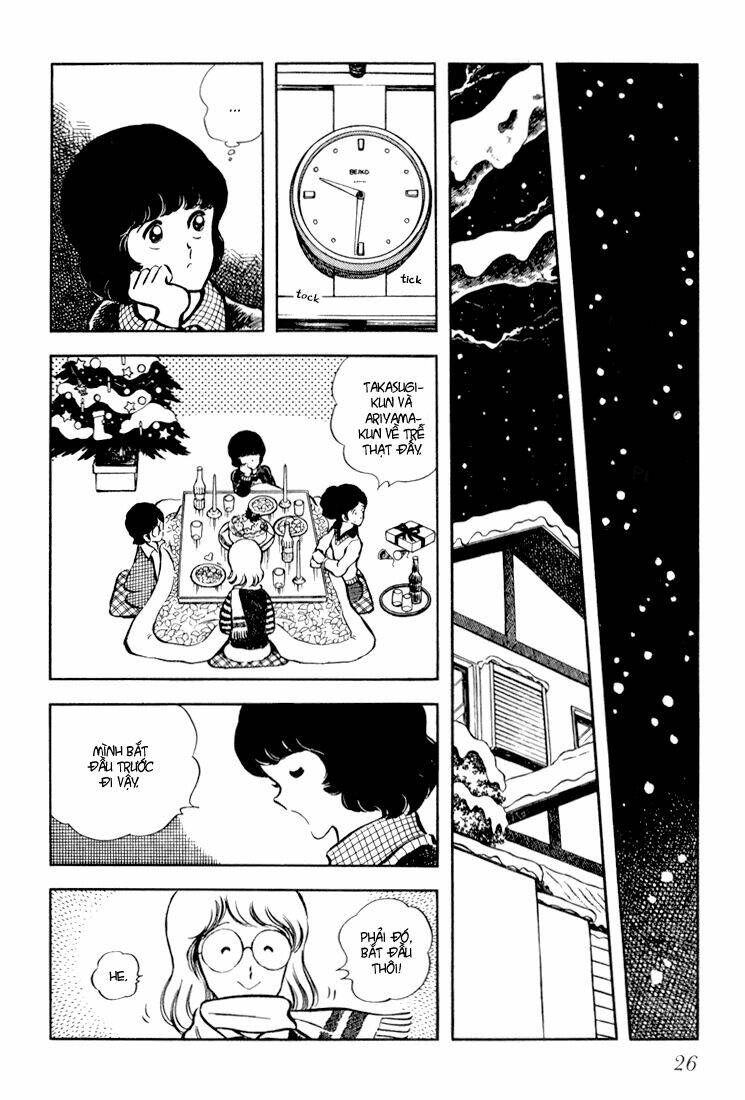 hiatari ryoukou! chapter 13 28