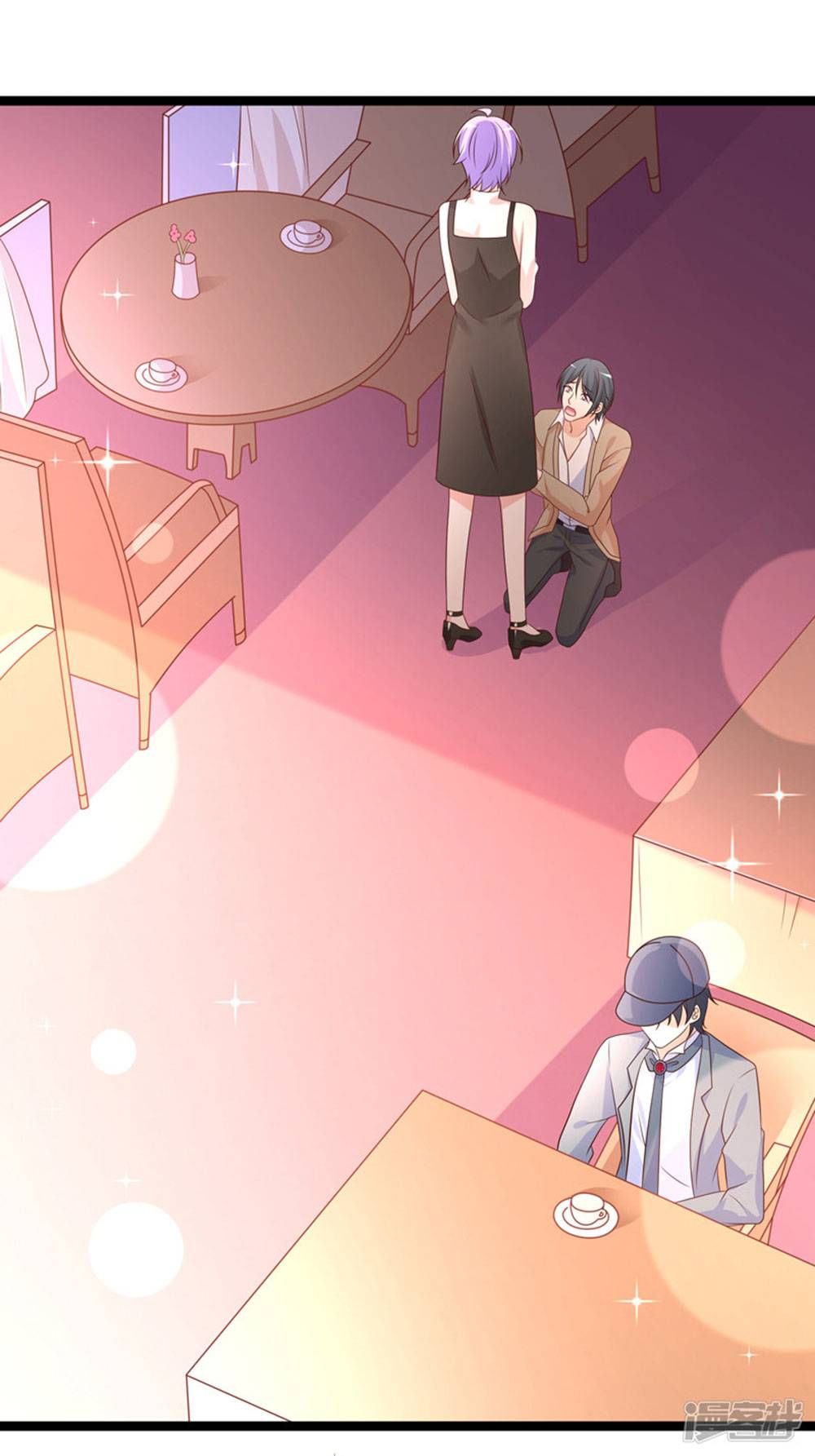 Boss Của Tôi Là Đại Thần chapter 44 - Trang 17