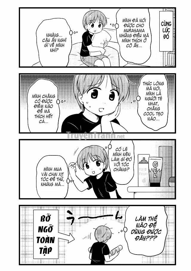 musamura chapter 15 5