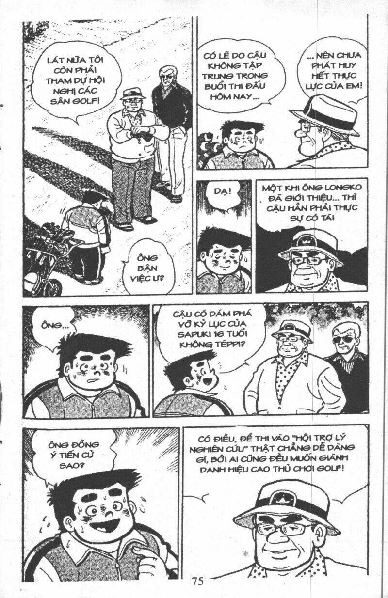 ashita tenki ni naare chapter 7 73