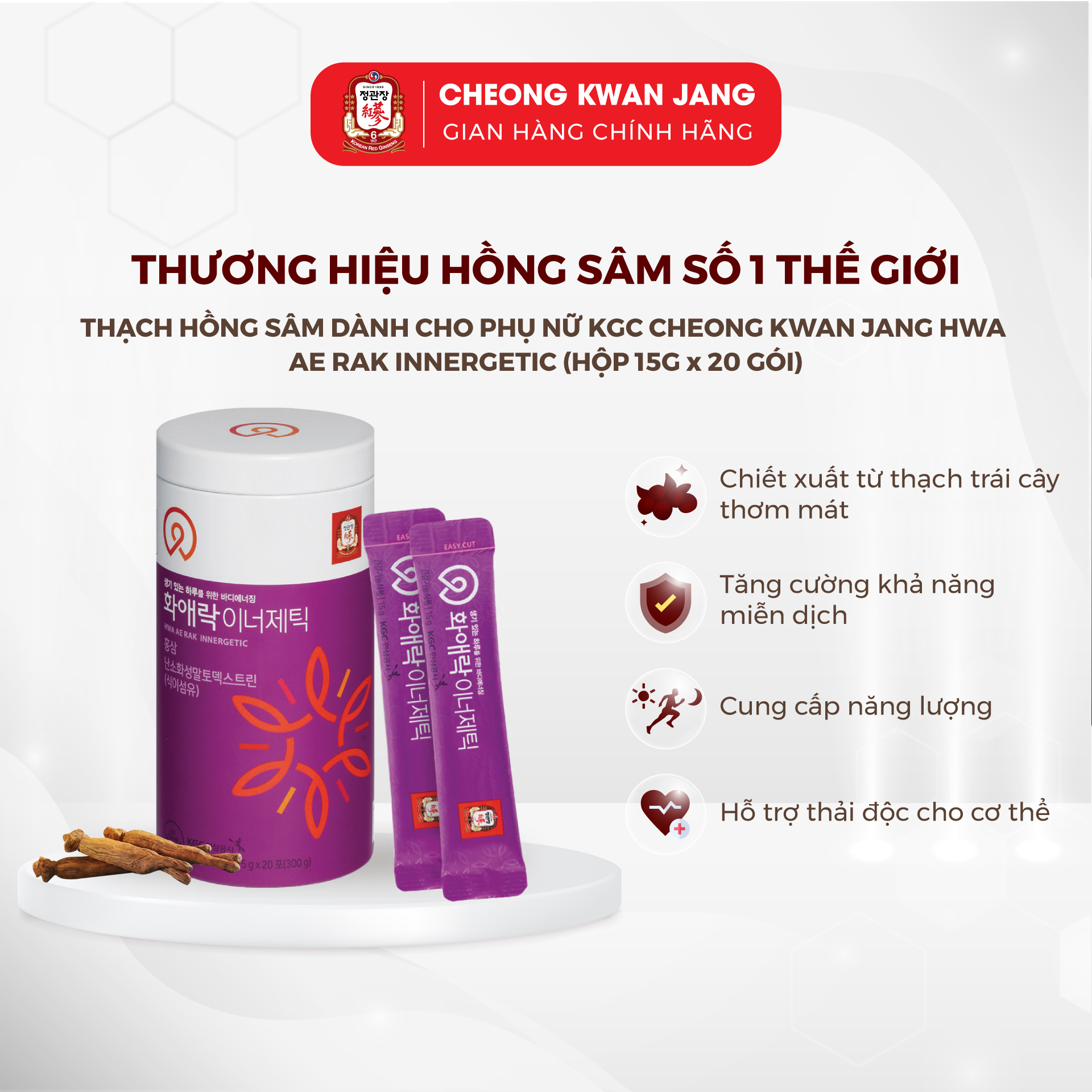 Thạch Hồng Sâm Dành Cho Phụ Nữ KGC Cheong Kwan Jang Hwa Ae Rak Innergetic (15g x 20 gói)