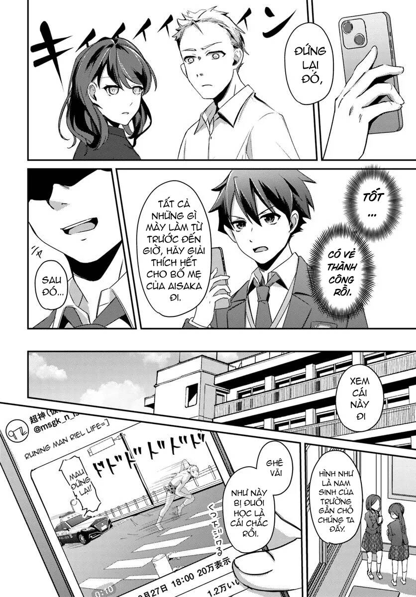 te ni ireta saimin appli de yume no harem seikatsu o okuritai chapter 2.2 7