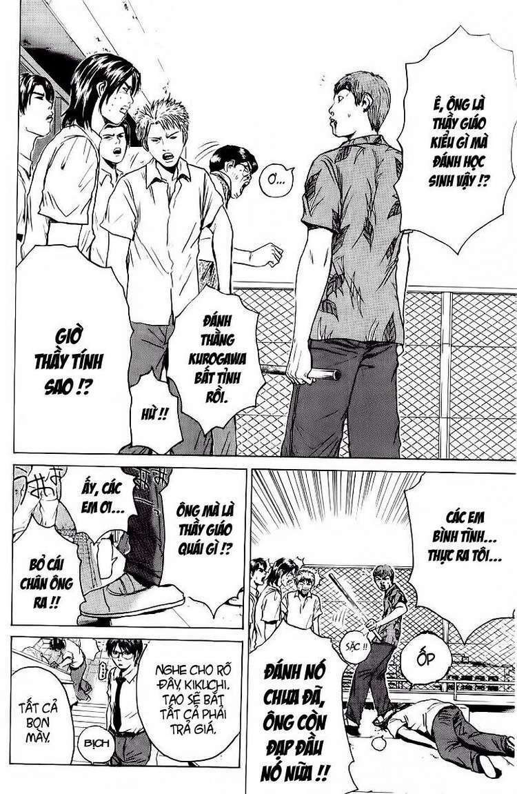 GTO - Great Teacher Onizuka chapter 112 5