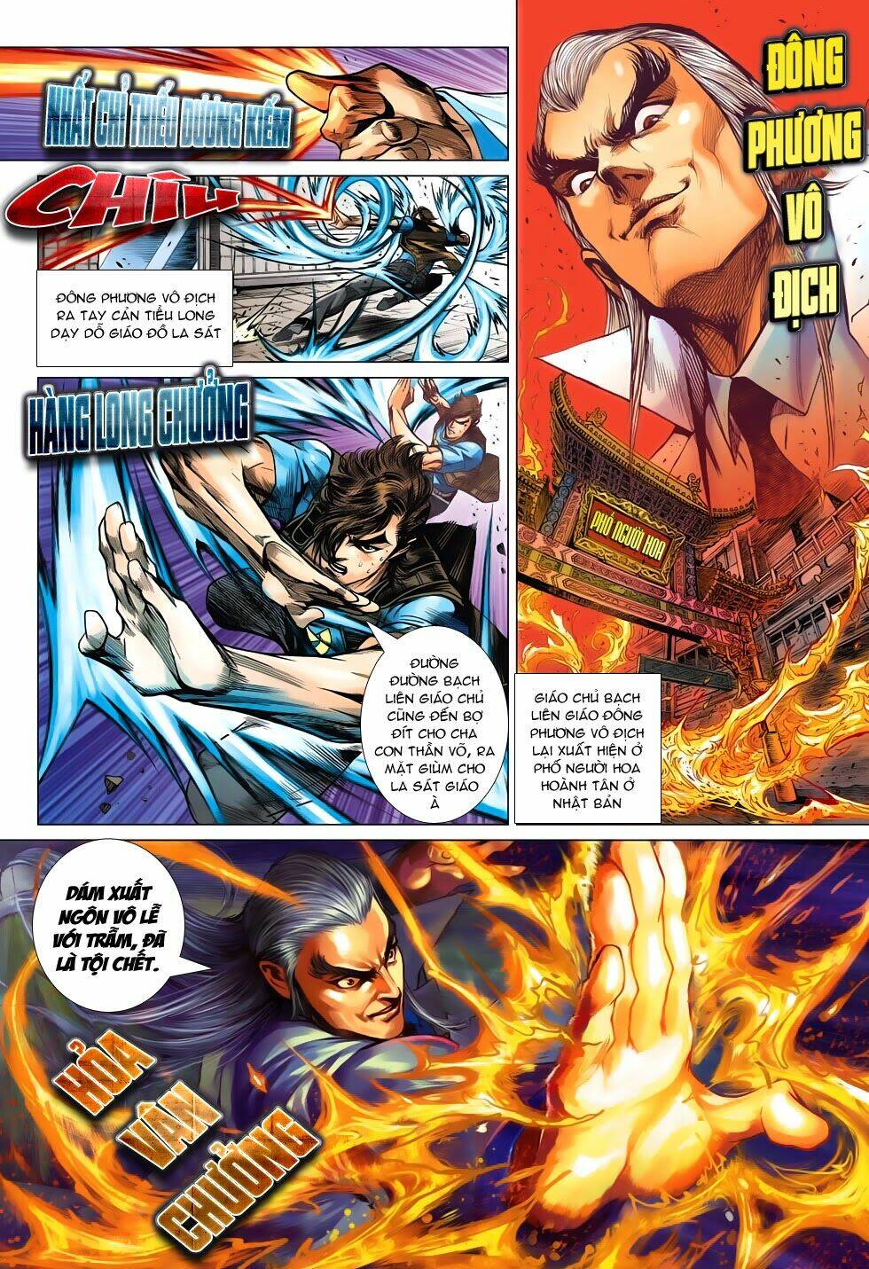 tân tác long hổ môn chapter 694 2