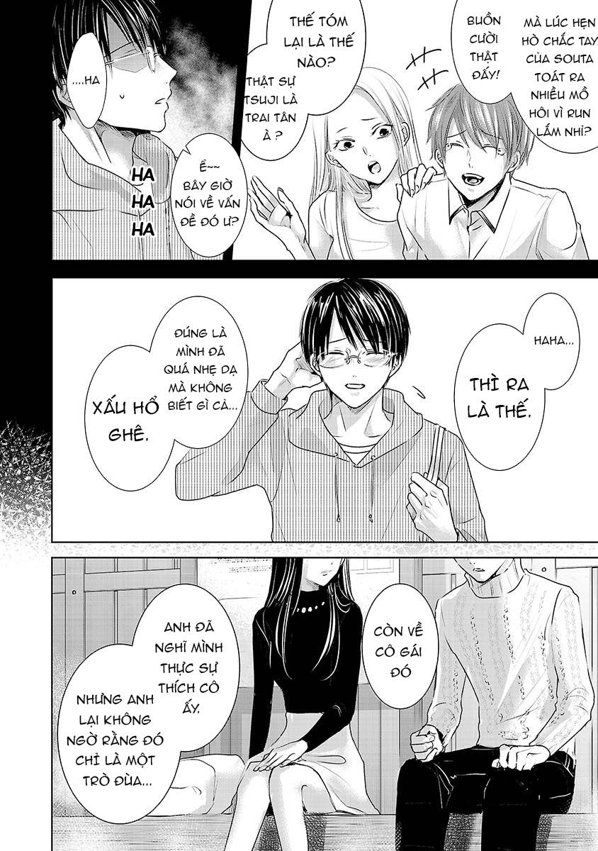 tomorrow, i will be someone's girlfriend chapter 3 32