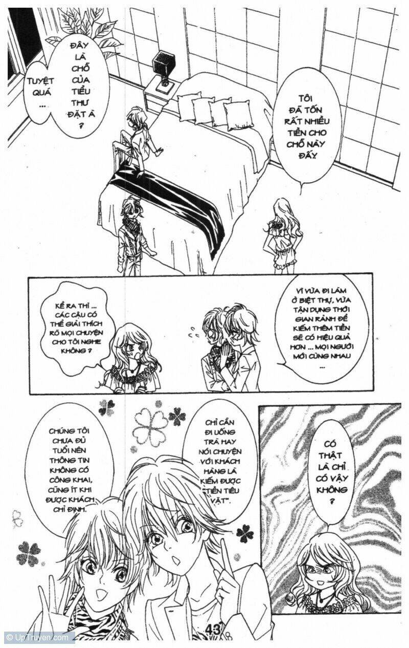 masochistic princess chapter 3 43