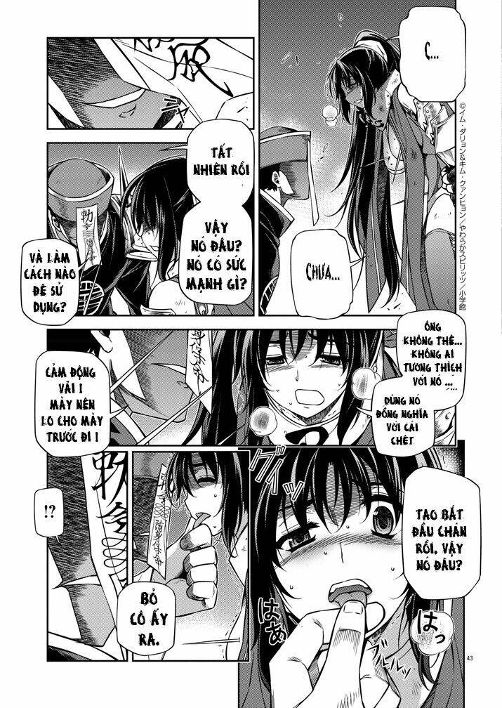 monochrome - teito ninpouchou chapter 1.2 22