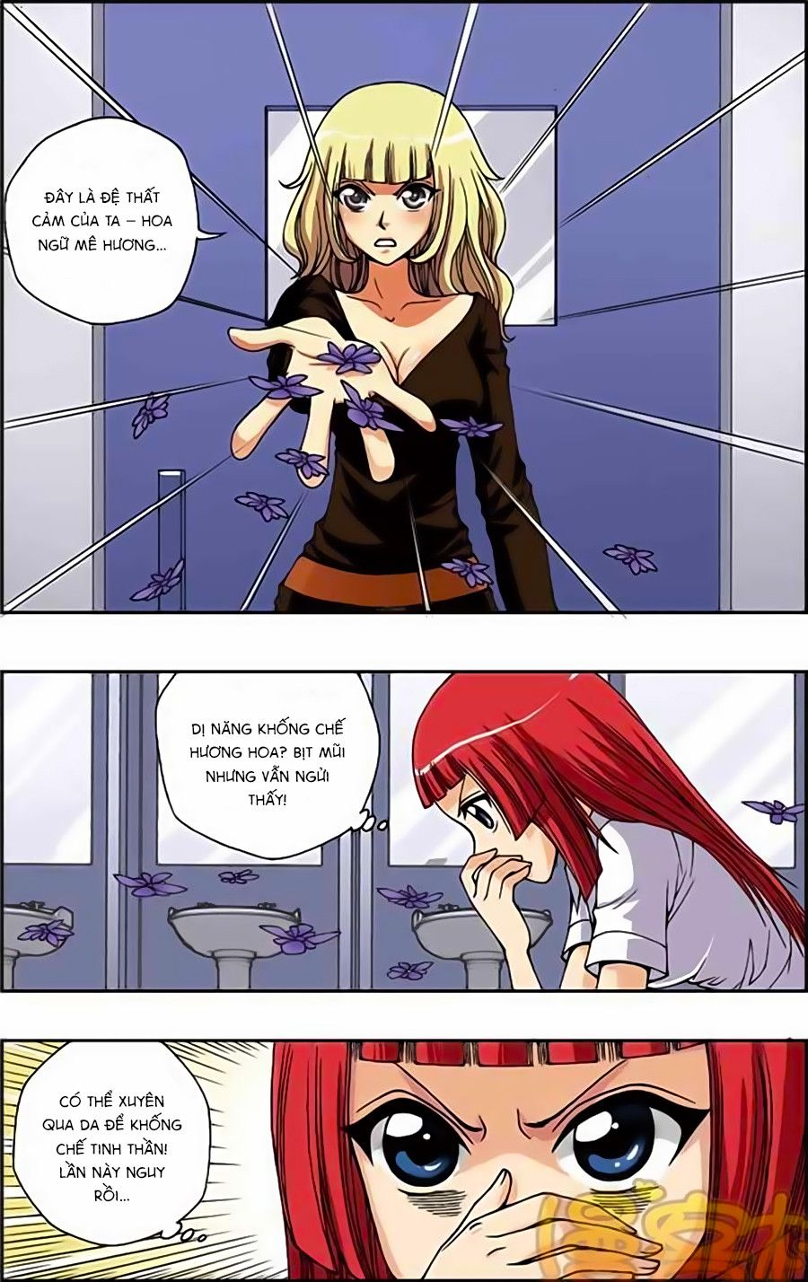 thâu tinh cửu nguyệt thiên chapter 166 6