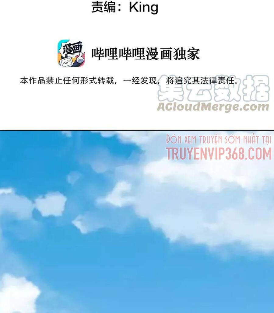 đai ca trở lại tuổi 16 chapter 110 3