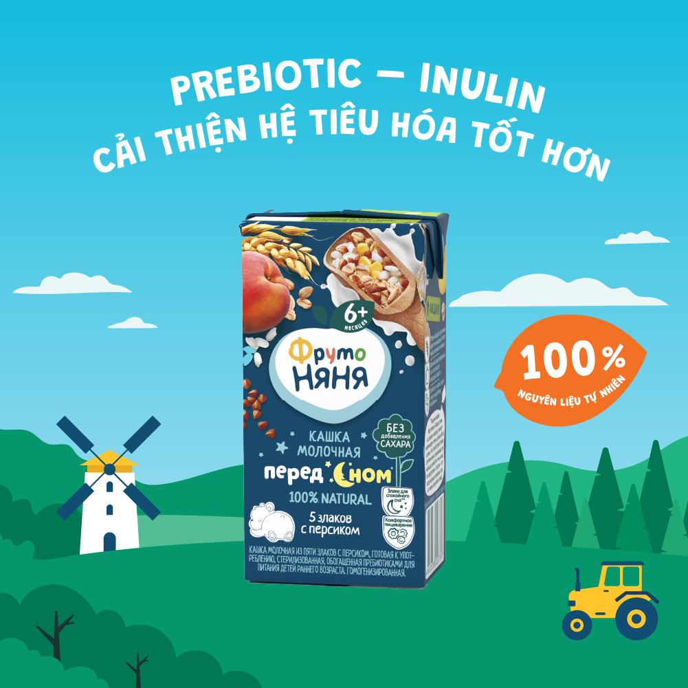 Combo 6 Hộp Sữa đêm ngũ cốc vị đào Fruto Nyanya 200ml