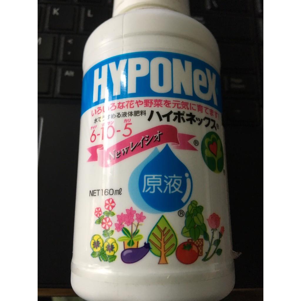 Phân bón cao cấp Hyponex Nhật bản 6-10-5 160ml Xanh lá, kích mầm và chồi phong lan