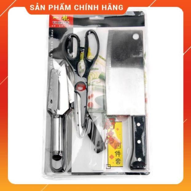 Bộ dao kéo 4 món cho nhà bếp- 206208