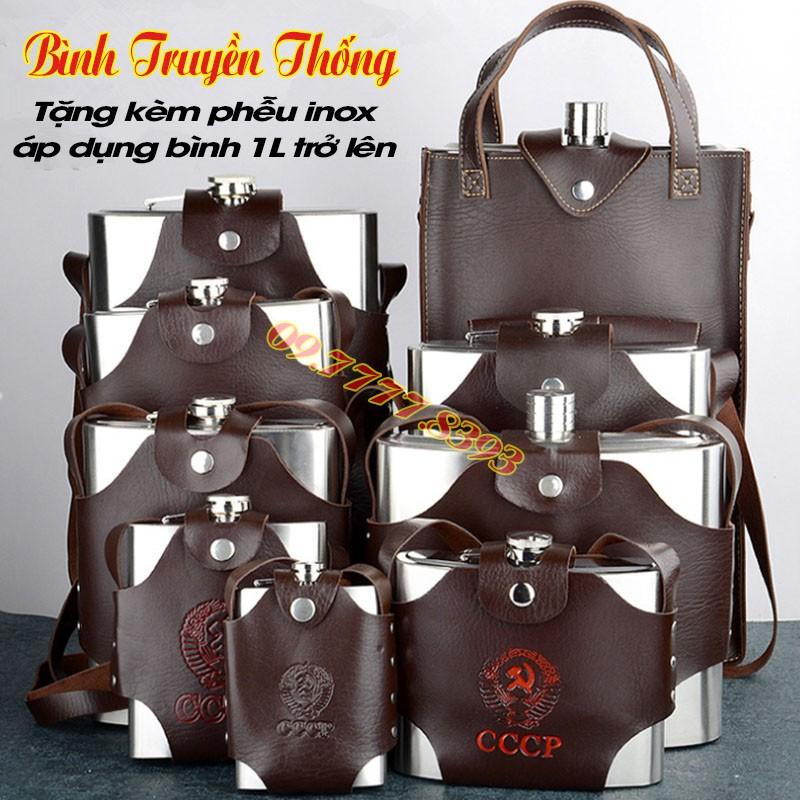 Combo Bình Inox CCCP Dung Tích 0.5L + 1L +1.5L + 2L + Phễu + Bao Da