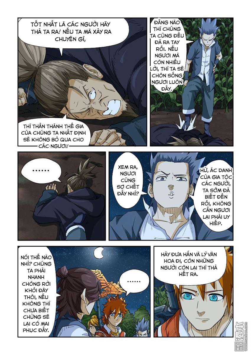 Yêu Thần Ký chapter 116.5 6