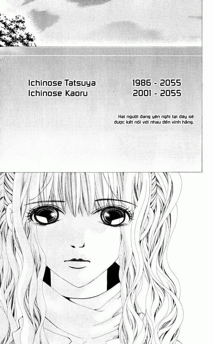 nemuri hime - yume miru youni koishiteru chapter 12 5