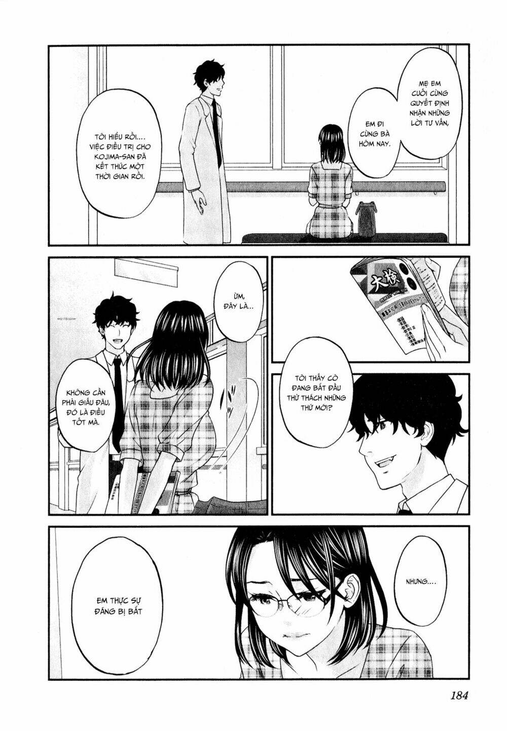 seishun pop! chapter 47 15
