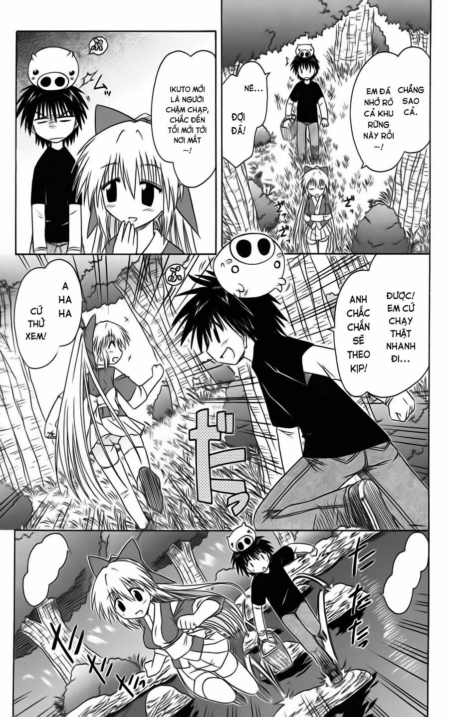 nagasarete airantou chapter 73 15