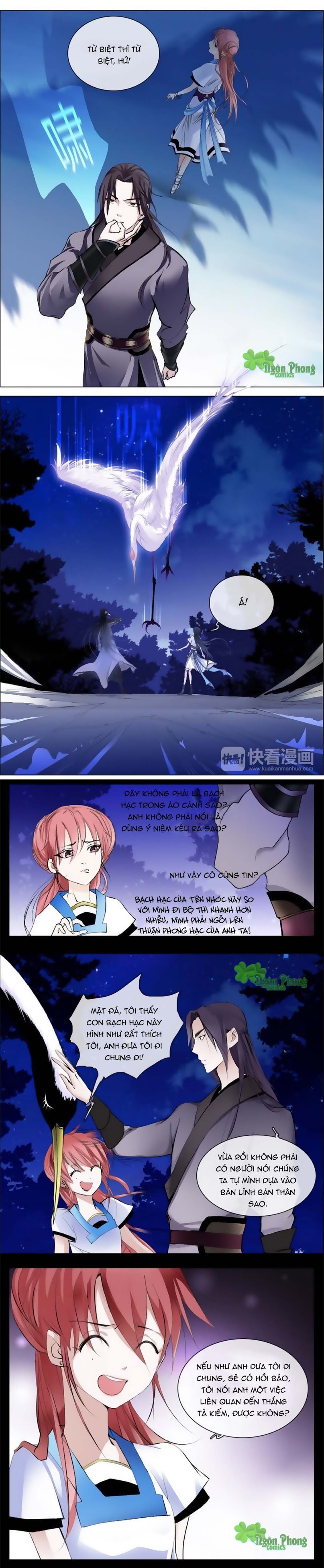 Hắn Ta Là Vua chapter 6 - Trang 12