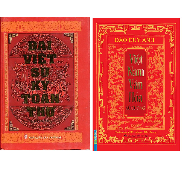 Combo Đại Việt Sử Ký Toàn Thư Trọn Bộ (Tái Bản 2020)+Việt Nam Văn Hóa Sử Cương (In Theo Bản 1938 , Xuất Bản Bốn Phương)