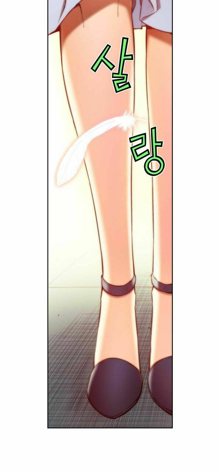 cohabitation with the fiancee chapter 2 11