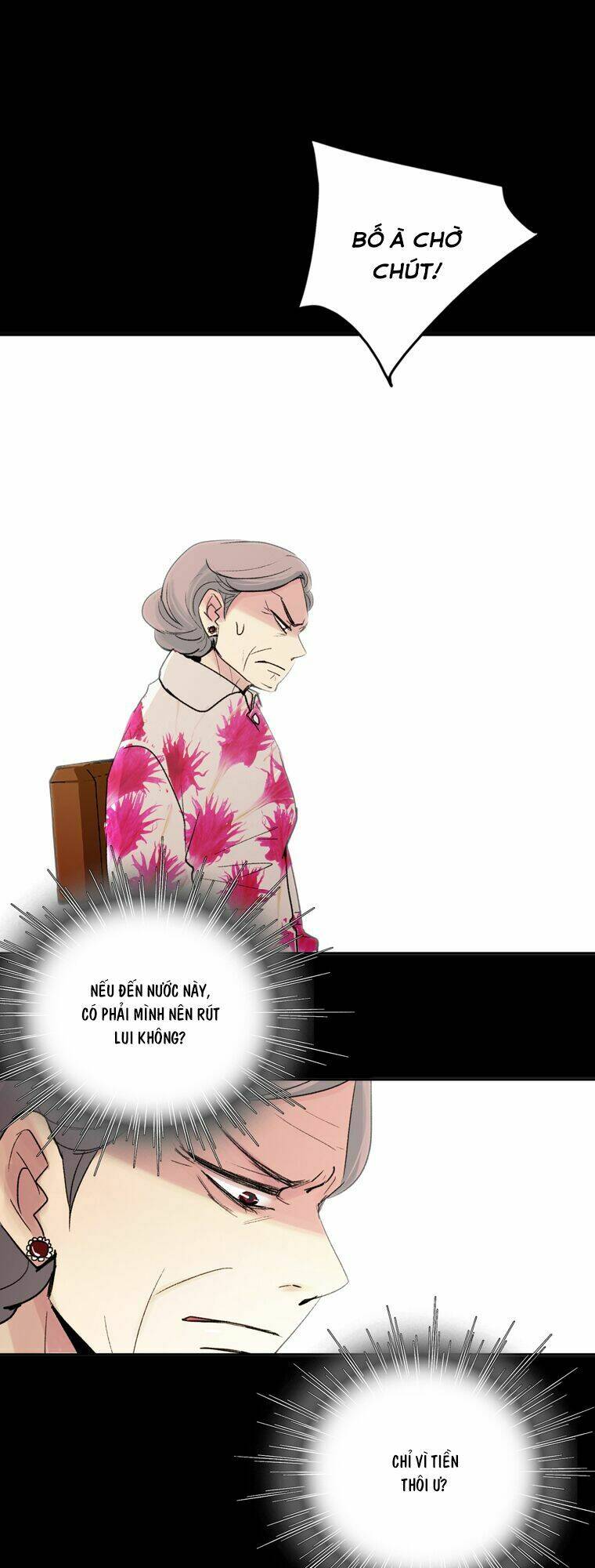 live or not chapter 2 13