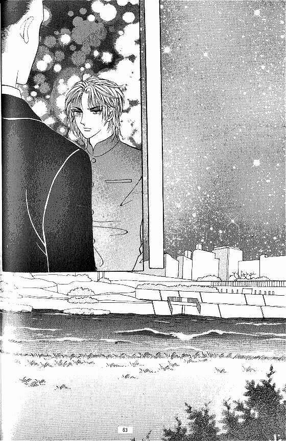 hot blooded woman chapter 42 14