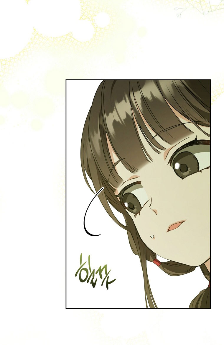 trở thành đứa cháu gái bị ghẻ lạnh trong gia tộc võ giả hùng mạnh chapter 15.1 30