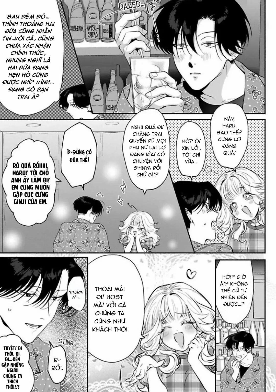 kabukicho cat honey chapter 4 1