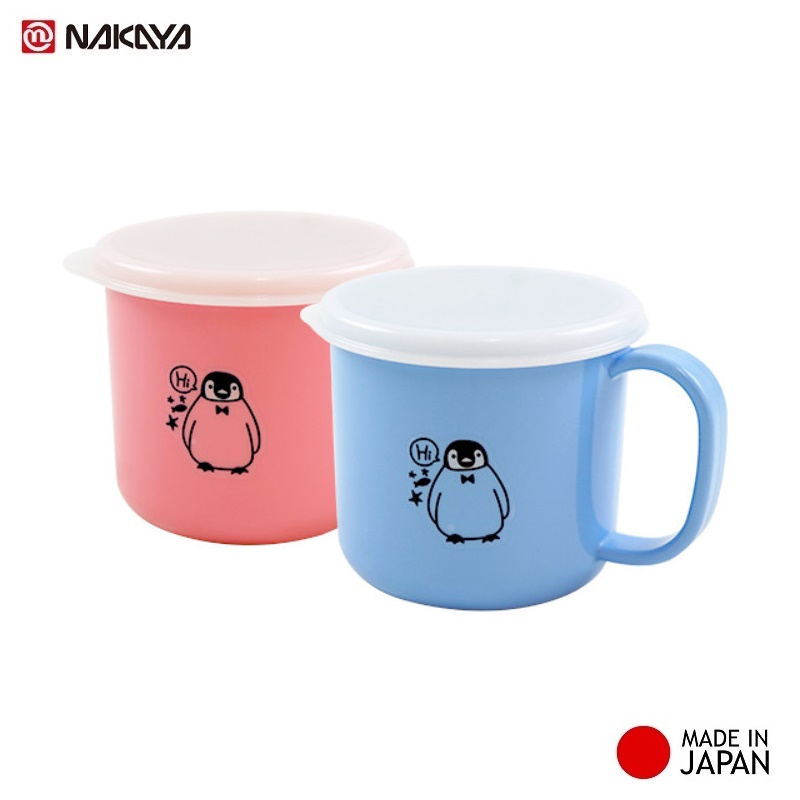 Combo 01 Bát ăn cho bé có quai cầm Kokubo Meal Bowl φ15cm + 01 Cốc nhựa uống nước Nakaya 200ml có nắp silicon mềm - Made in Japan