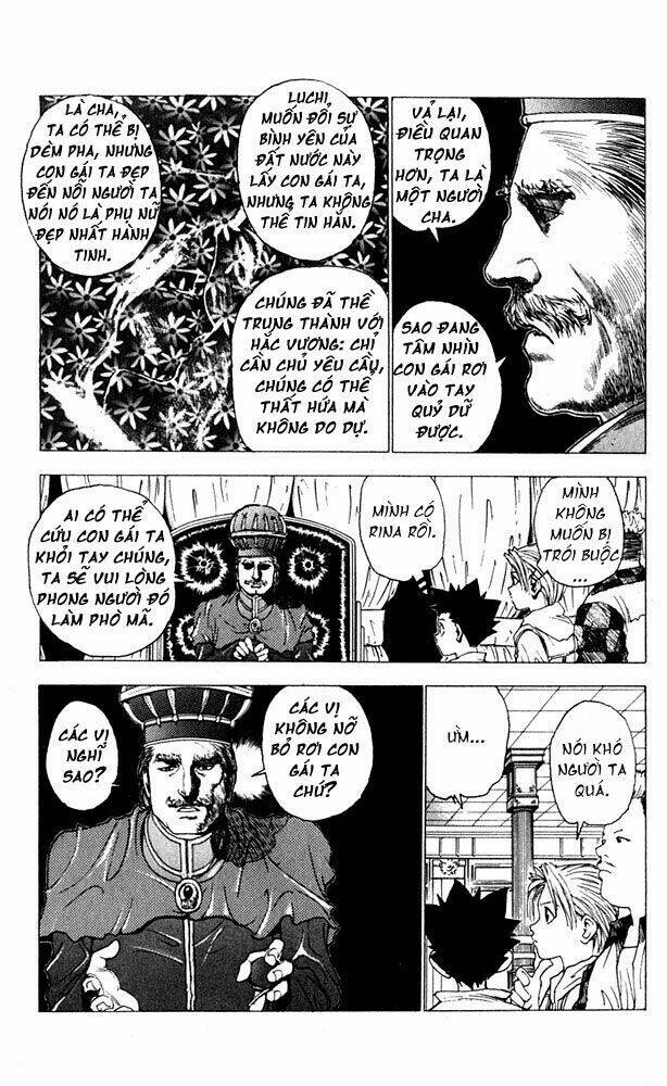 level e chapter 8 20