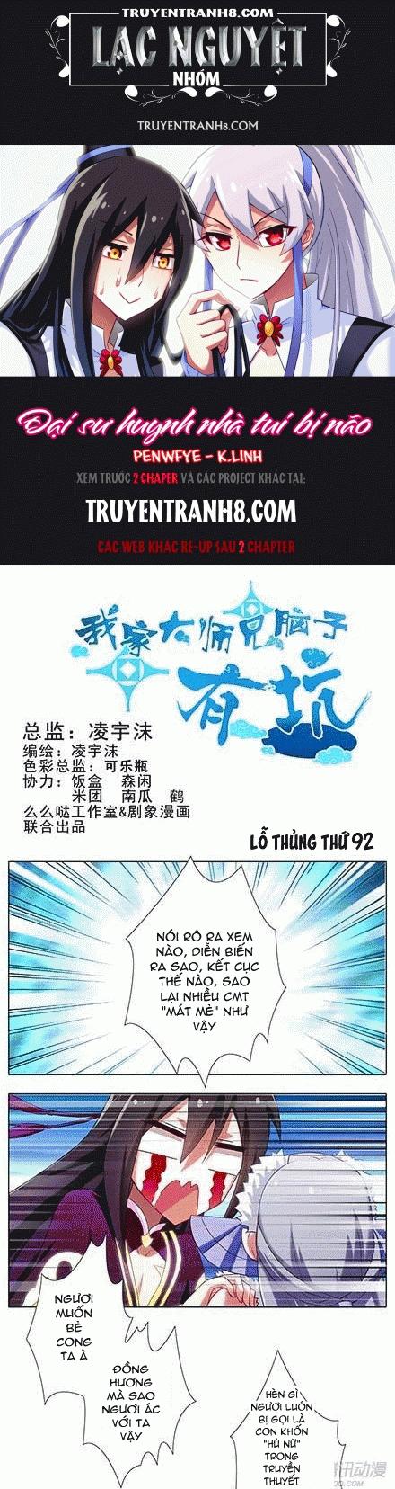 đầu óc đại sư huynh của ta rất đen tối chapter 92 1