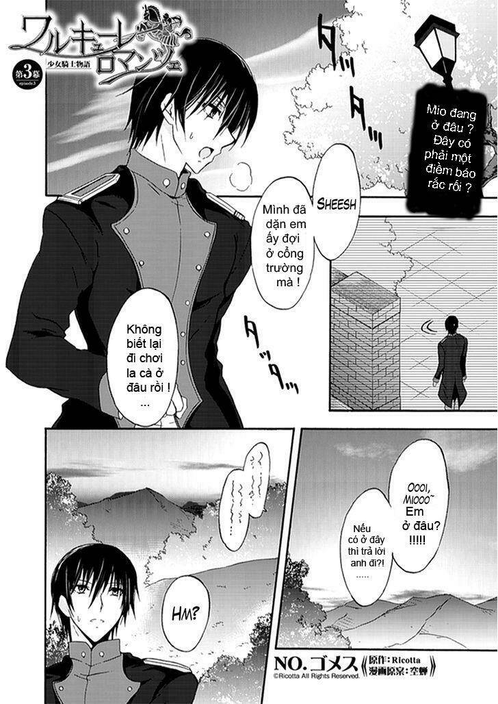 walkure romanze shoujo kishi monogatari-new new hot hot hot chapter 3 1