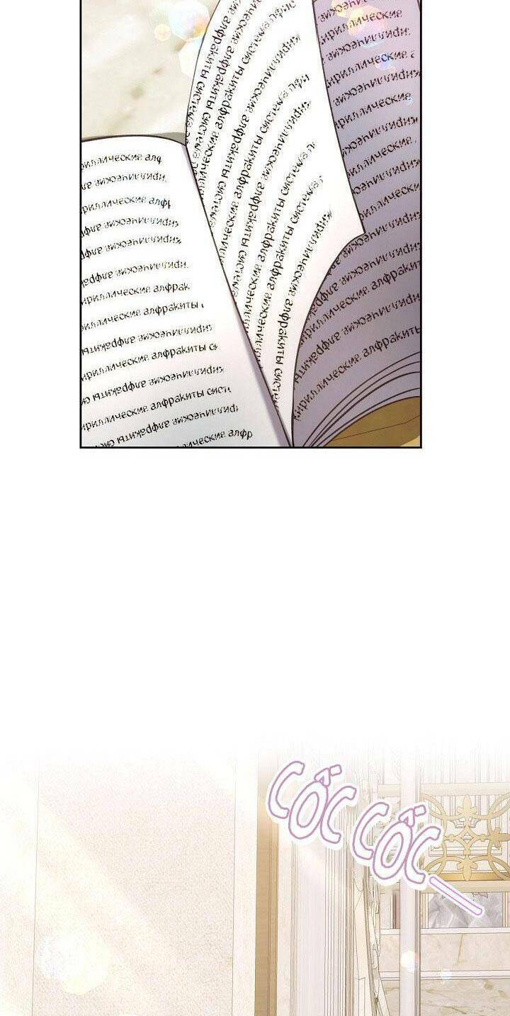 con gái bá tước bỗng thành vị hôn thê của thái tử điện hạ chapter 24 47