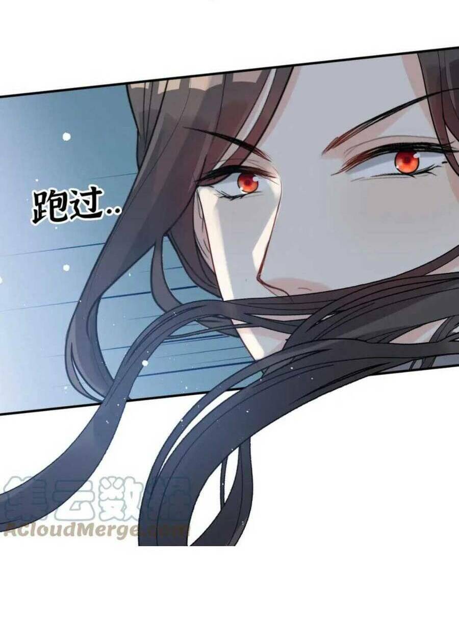 cô vợ hợp đồng bỏ trốn của tổng giám đốc chapter 489 9