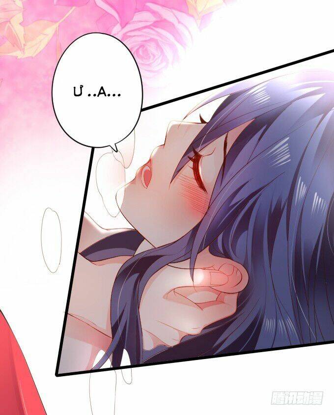 biến lan lăng vương thành ảnh đế chapter 2 25