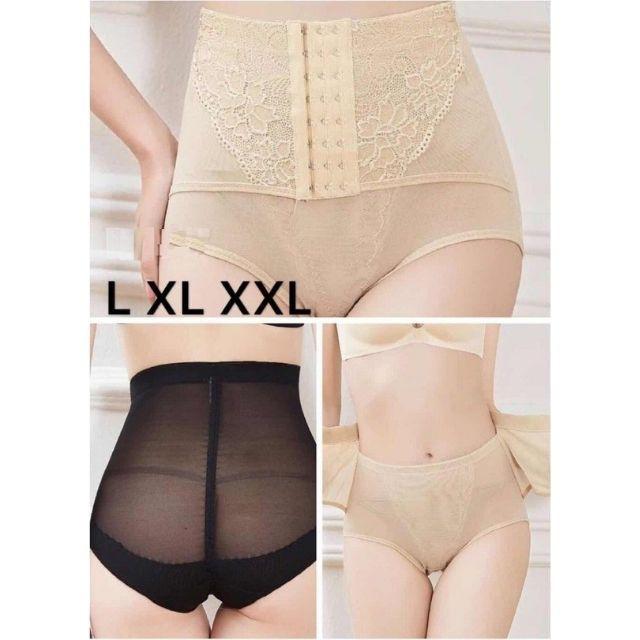 Quần Gen Nịt Bụng Cạp Cao Chống Cuộn 3 Khóa Cái MS668