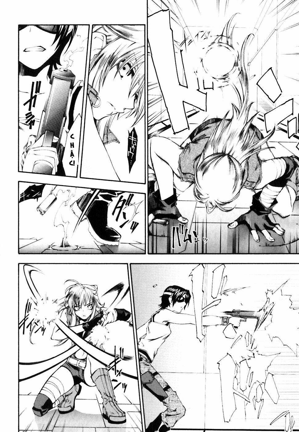 mother keeper chapter 4 11