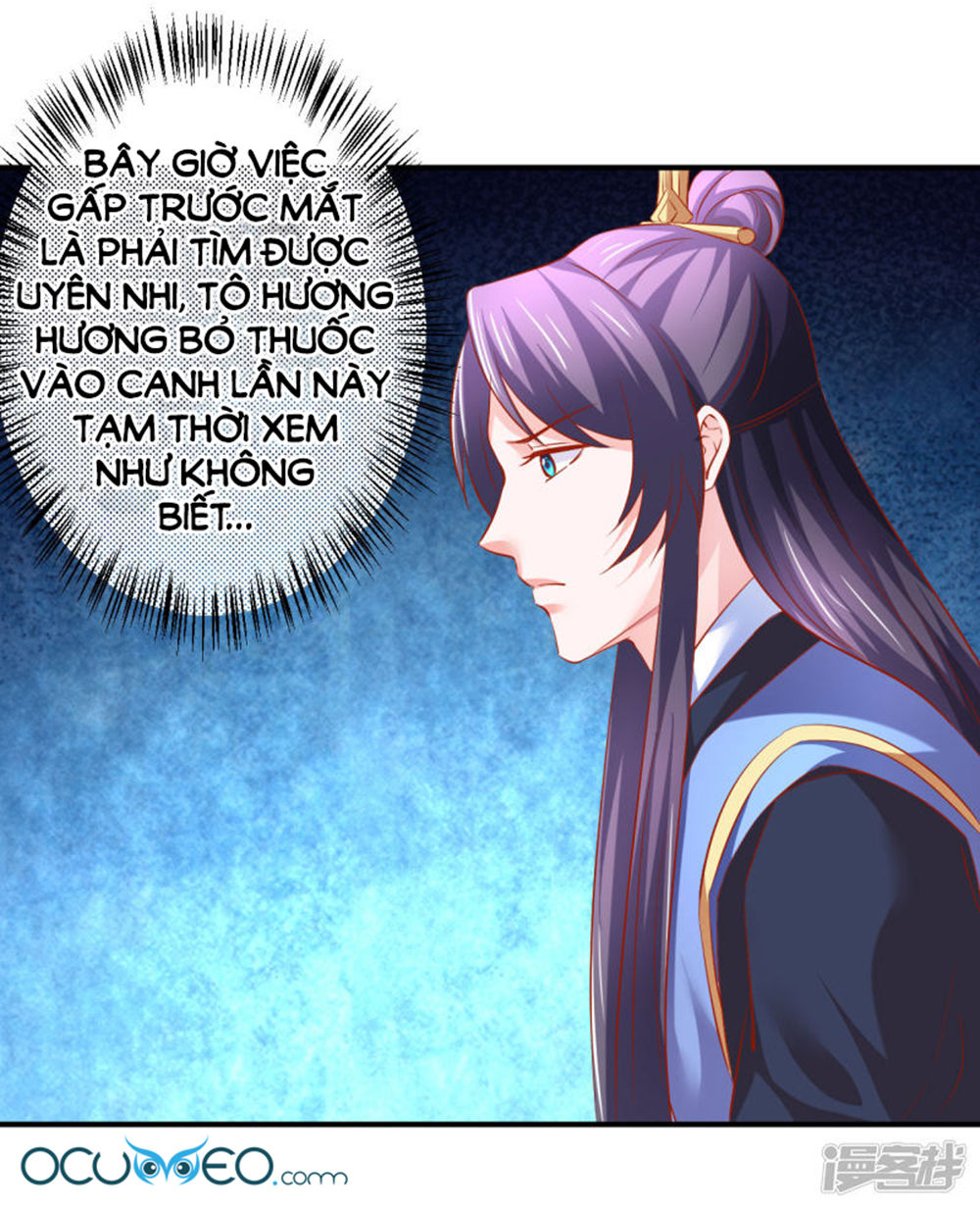 từ đây vương gia không thượng triều sớm chapter 66 13