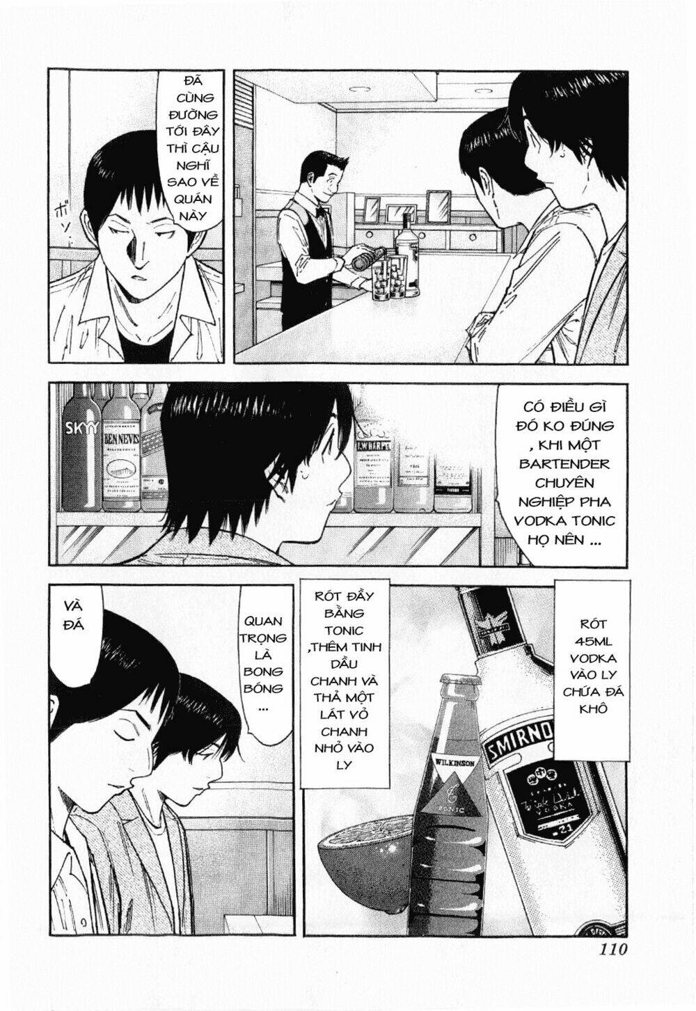 bartender chapter 116 11