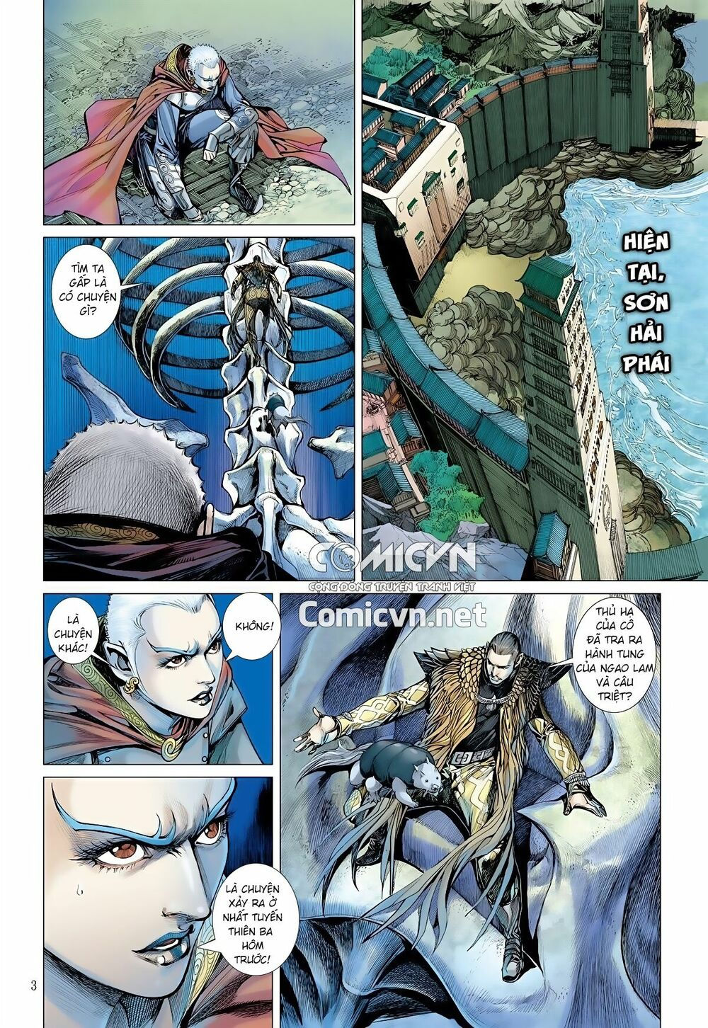 sơn hải kinh truyện chapter 12 3