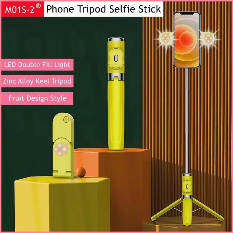 Gậy Selfie NUOWA M01S-2 Hỗ Trợ Chụp Ảnh Tự Sướng Cho Android IOS với đèn 2LED có thể tháo rời