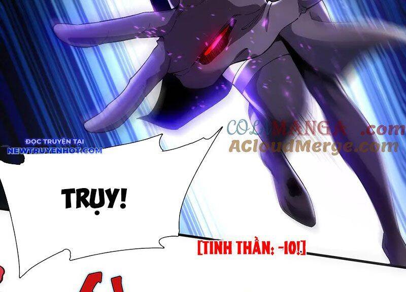 vô hạn thôi diễn chapter 34 17