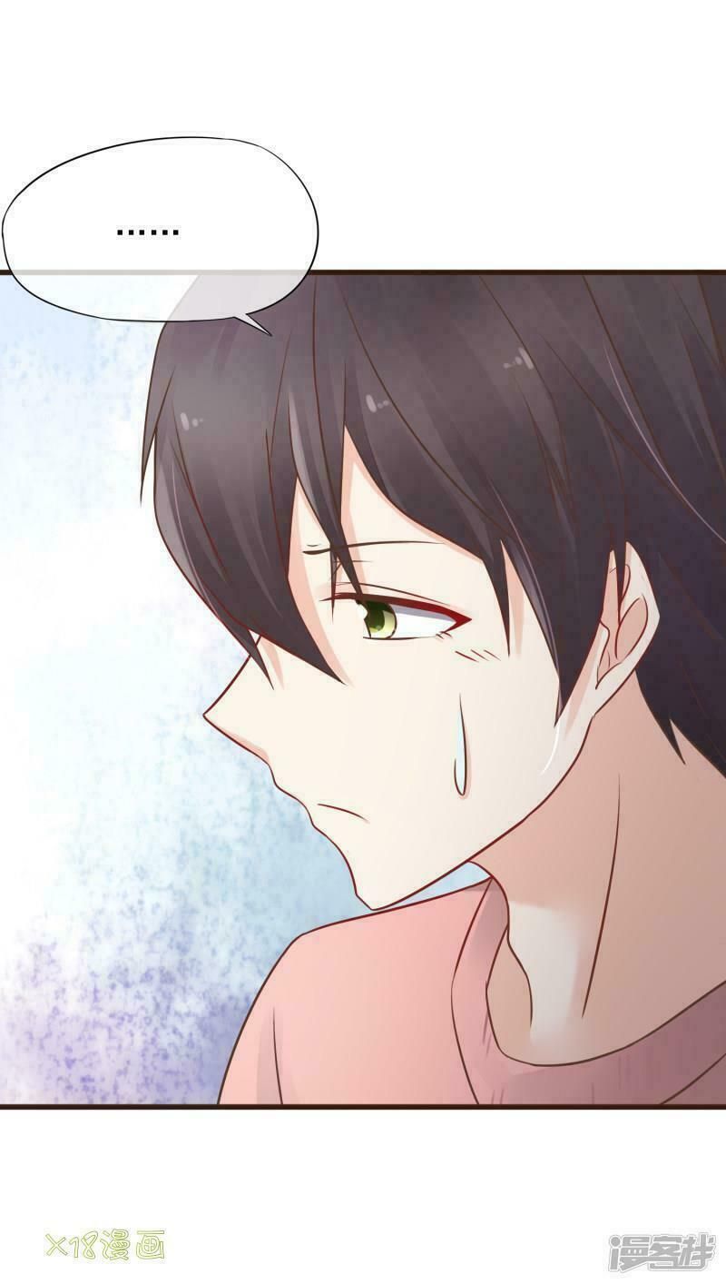 đơn phương 37.5 chapter 2 42