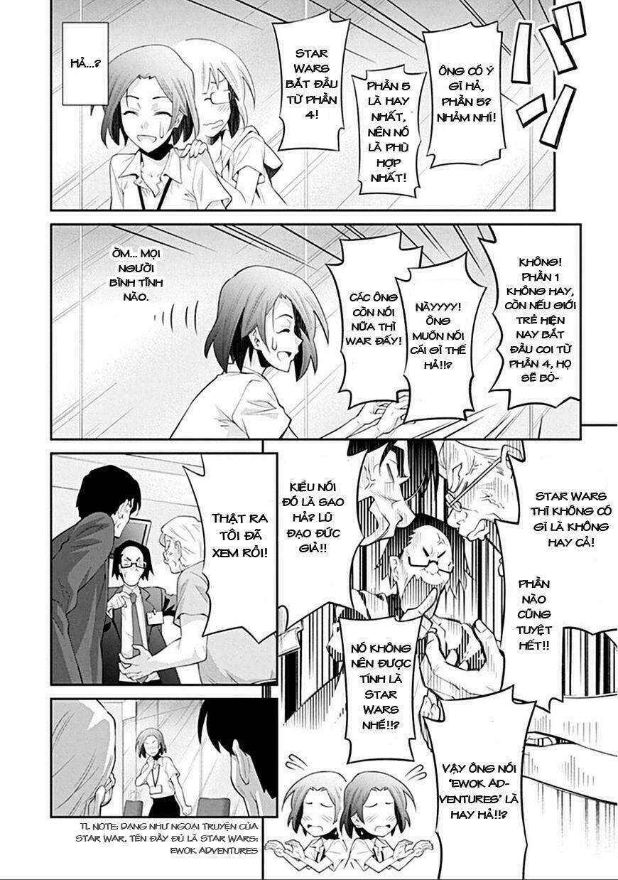 kine san no 1 ri de cinema chapter 4 20