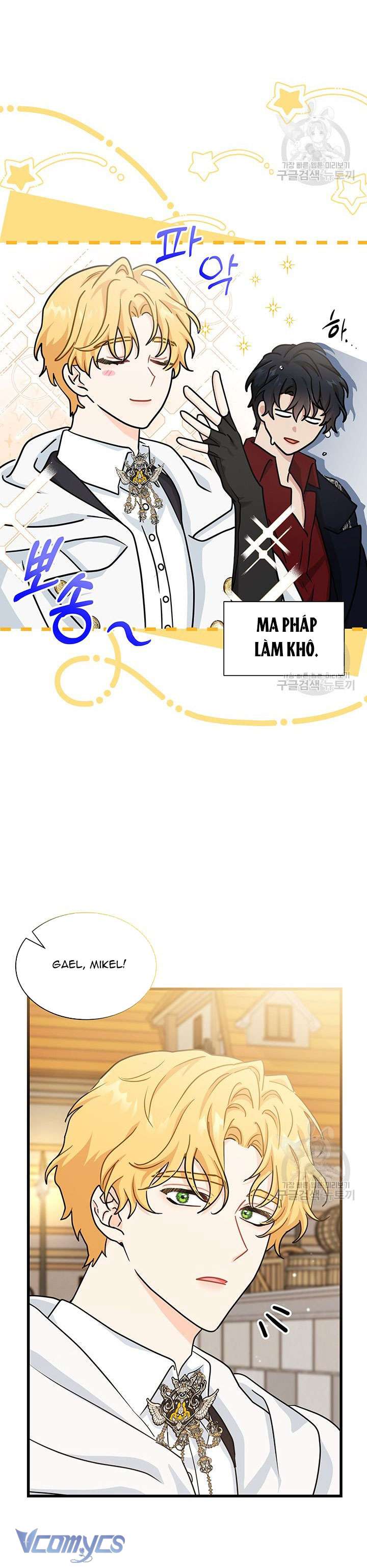 Cô Gái Sẽ Trở Thành Chủ Gia Đình chapter 42 END SS1 16