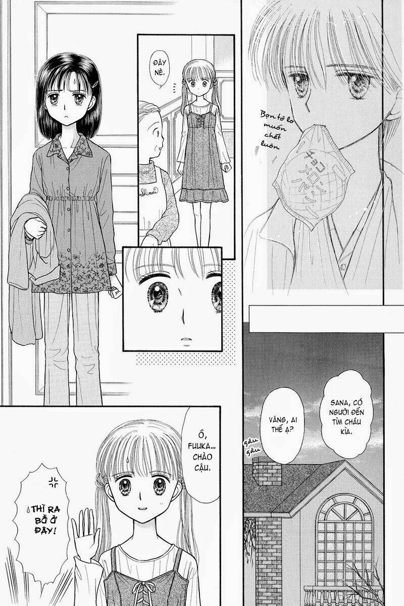 kodomo no omocha chapter 38 21