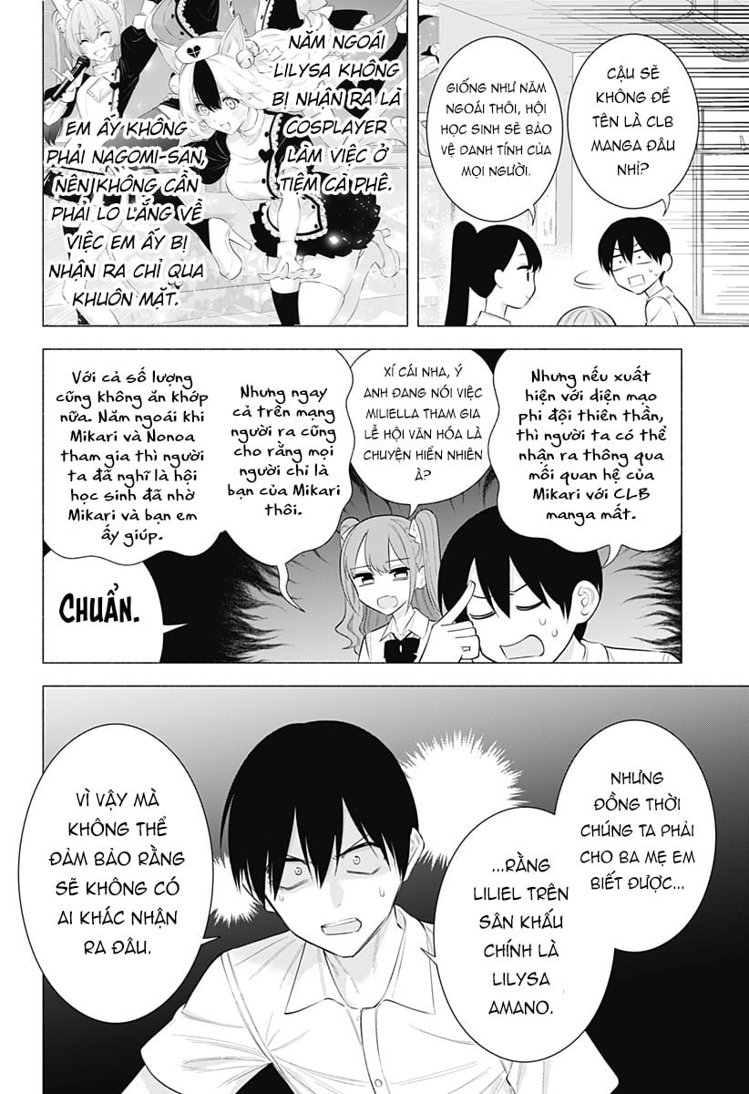 Sự Quyến Rủ Của 2.5D chapter 175 13