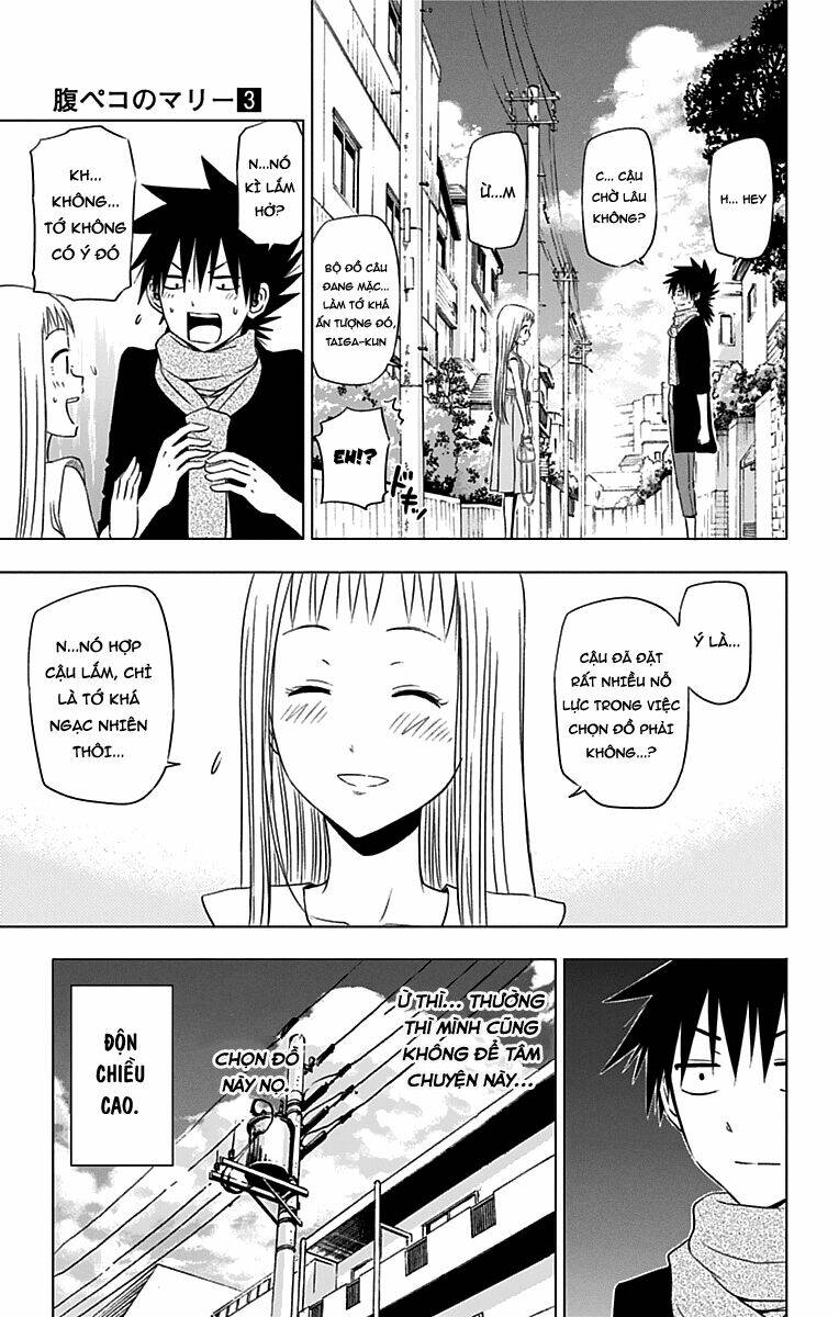 harapeko no marie chapter 21 5